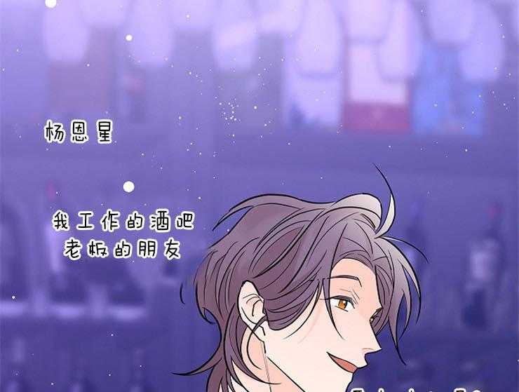 第11话_我想你了32