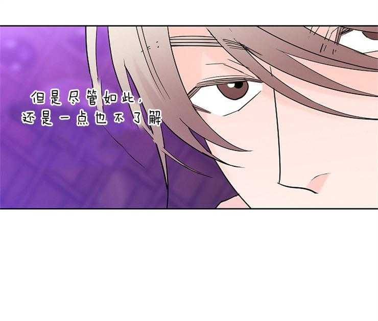 第11话_我想你了36