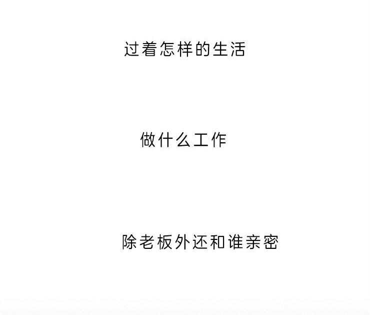 第11话_我想你了37