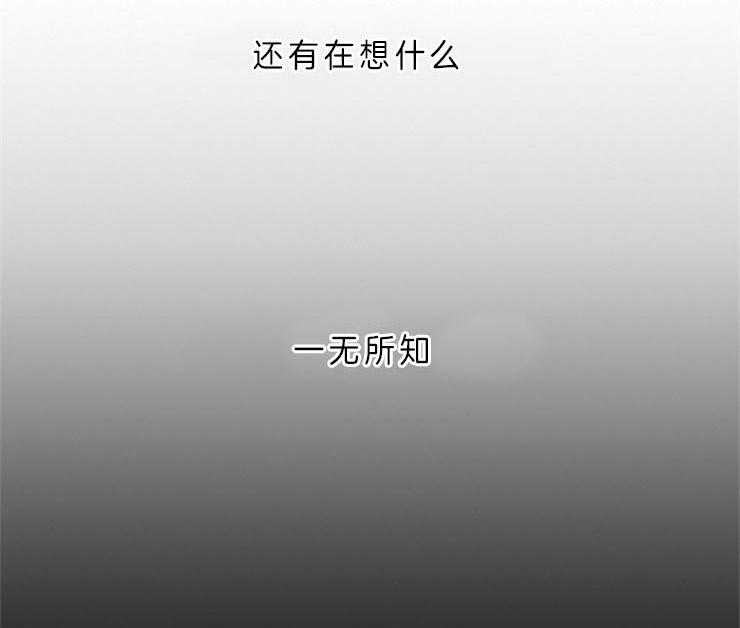 第11话_我想你了38