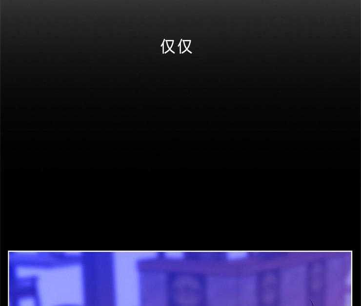 第11话_我想你了39