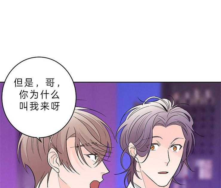 第11话_我想你了44