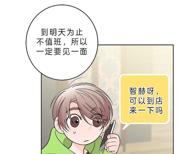 第11话_我想你了46