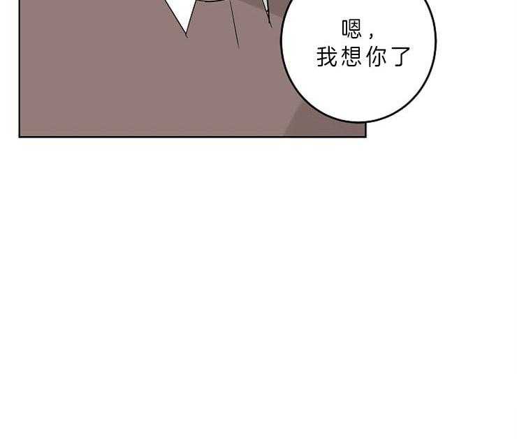 第11话_我想你了49