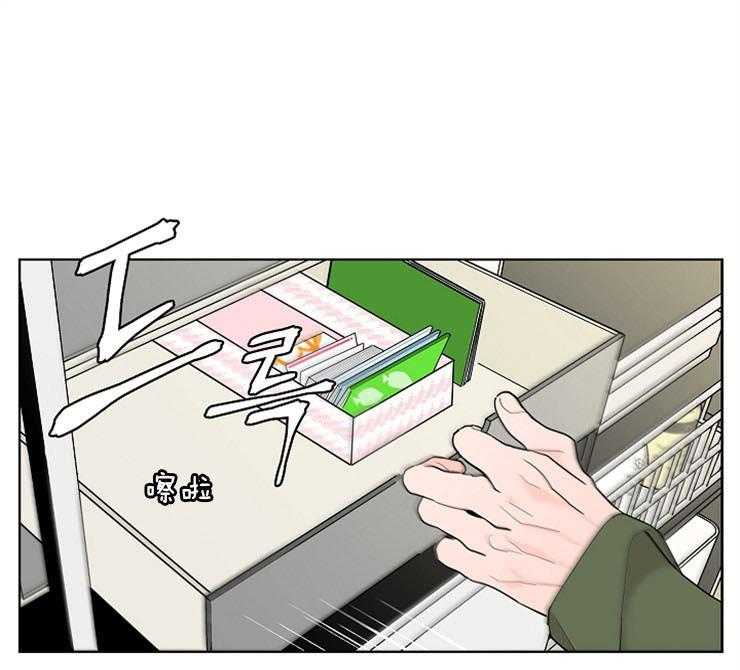 第10话_猎爱职员0