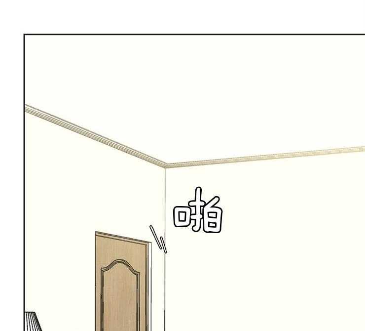 第10话_猎爱职员12