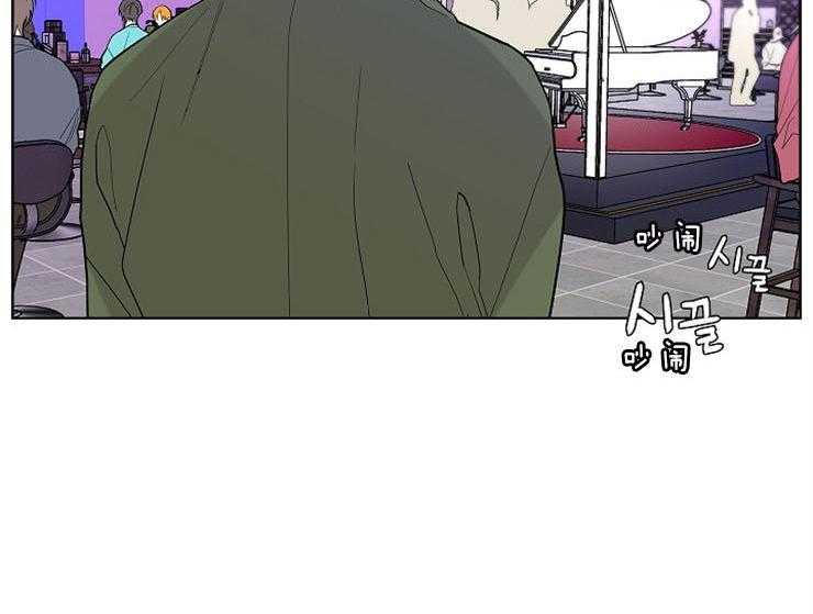 第10话_猎爱职员23