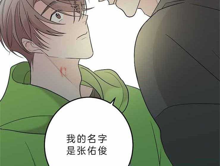 第9话_断舍离11