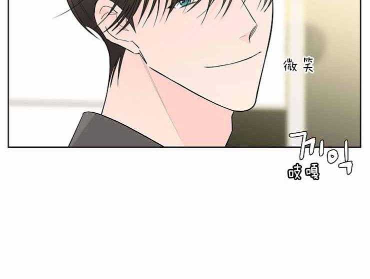 第9话_断舍离16