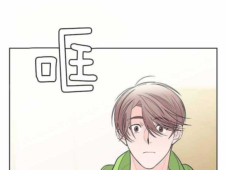 第9话_断舍离17