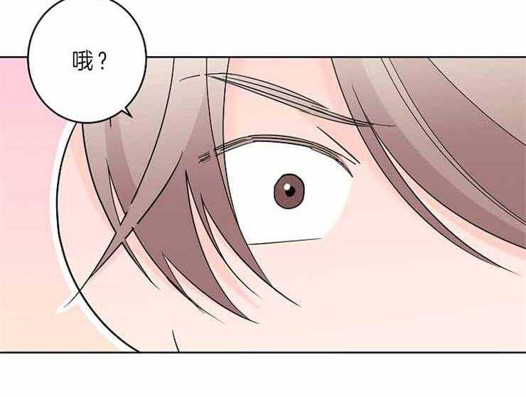 第9话_断舍离19