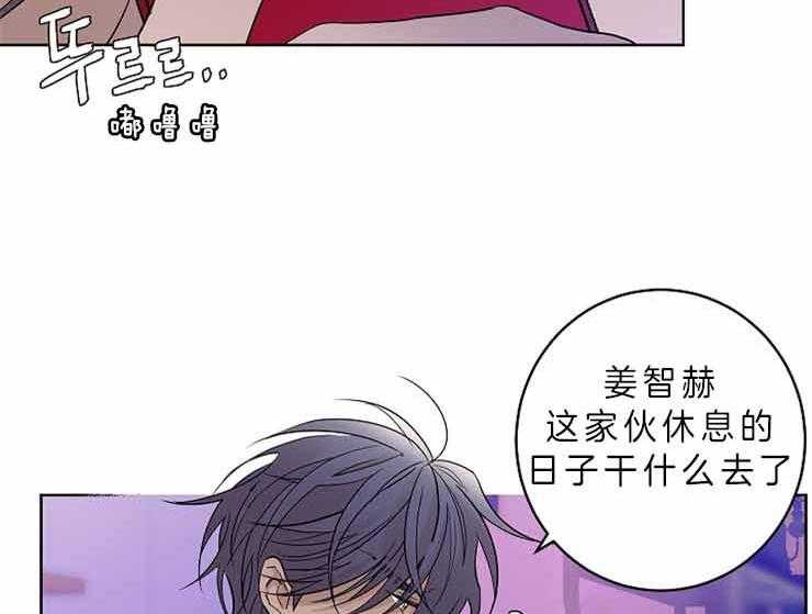 第9话_断舍离23