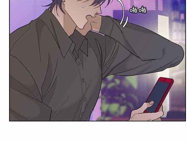第9话_断舍离24