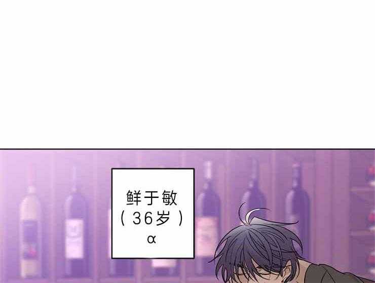 第9话_断舍离25