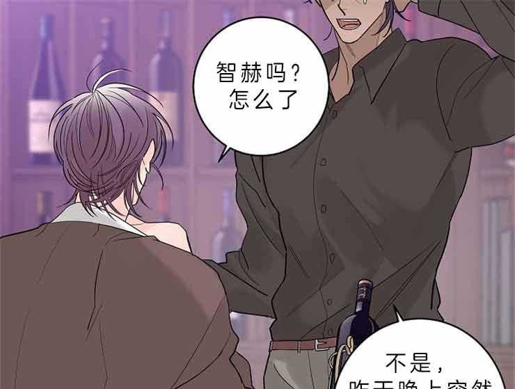 第9话_断舍离26