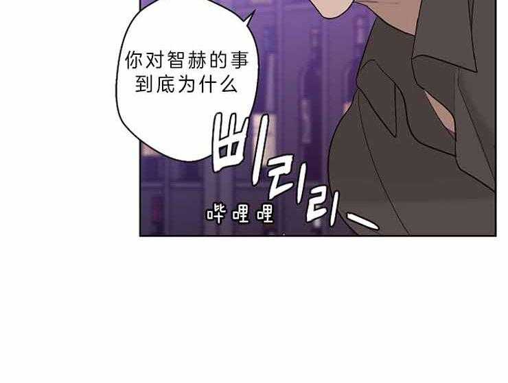 第9话_断舍离35