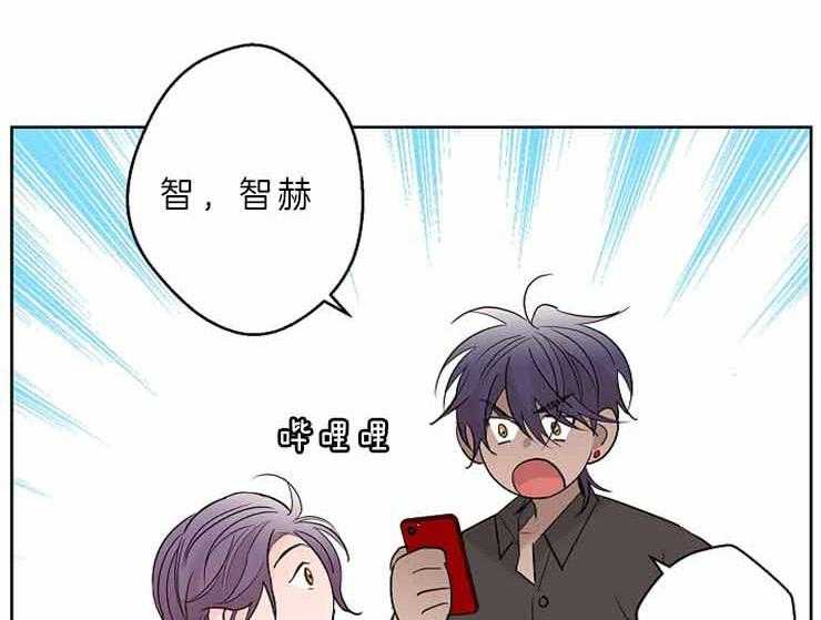 第9话_断舍离36