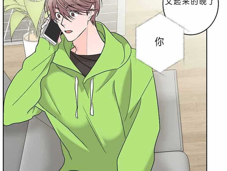 第9话_断舍离40