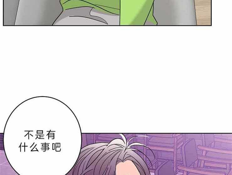 第9话_断舍离41