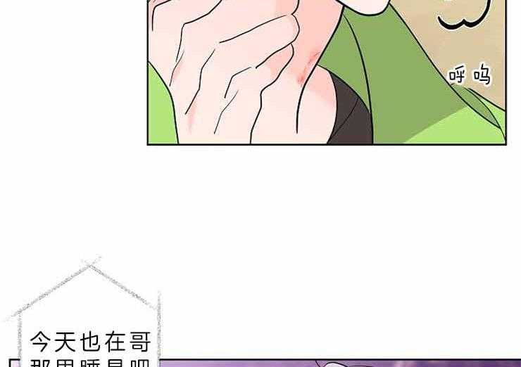第9话_断舍离47