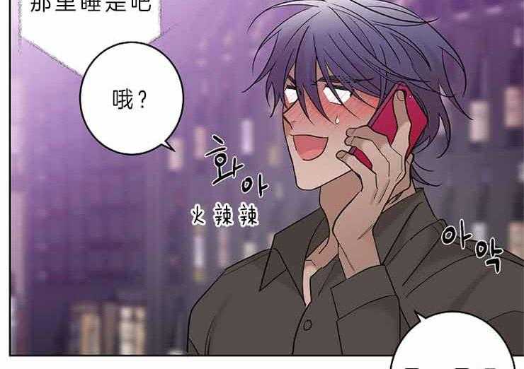 第9话_断舍离48