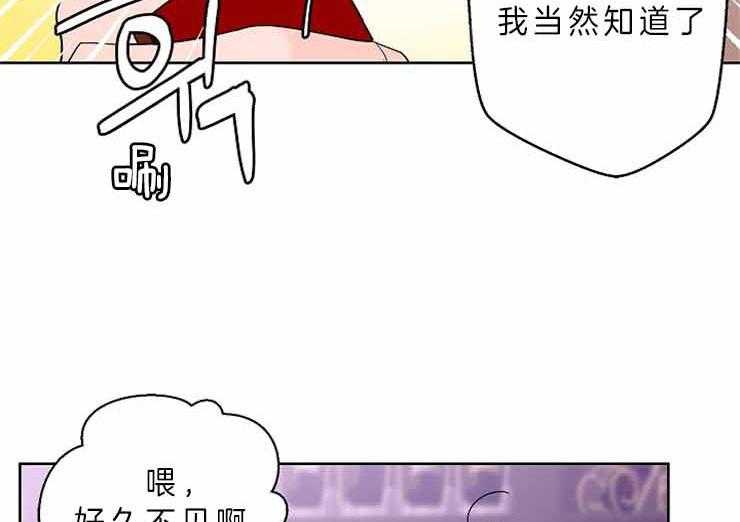 第9话_断舍离51
