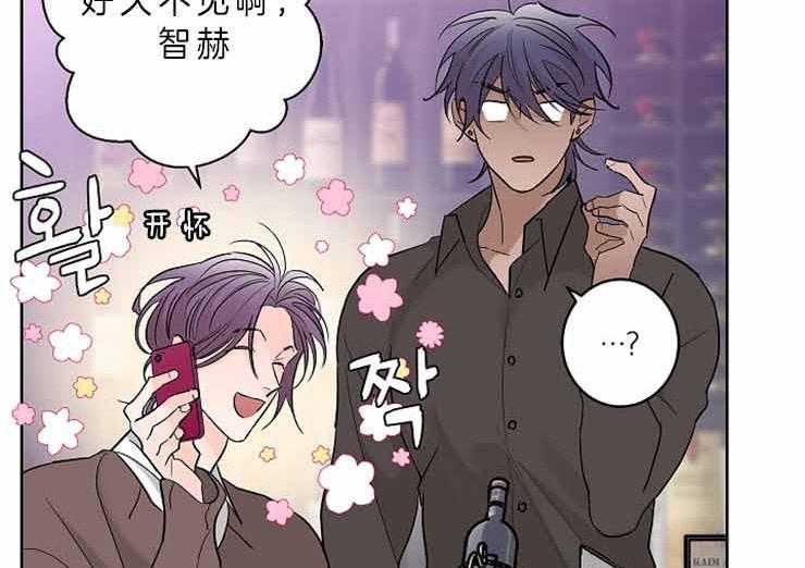第9话_断舍离52