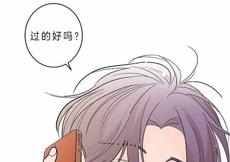 第9话_断舍离54