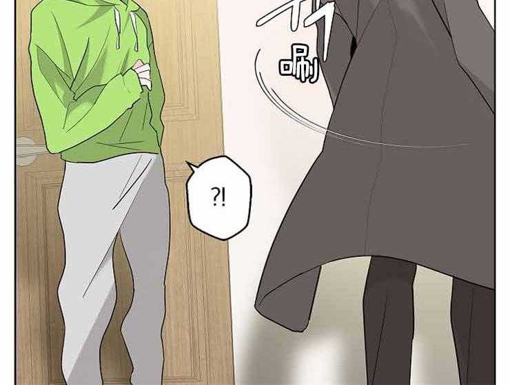 第9话_断舍离7