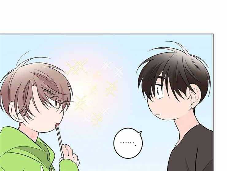 第8话_这样的是第一次14