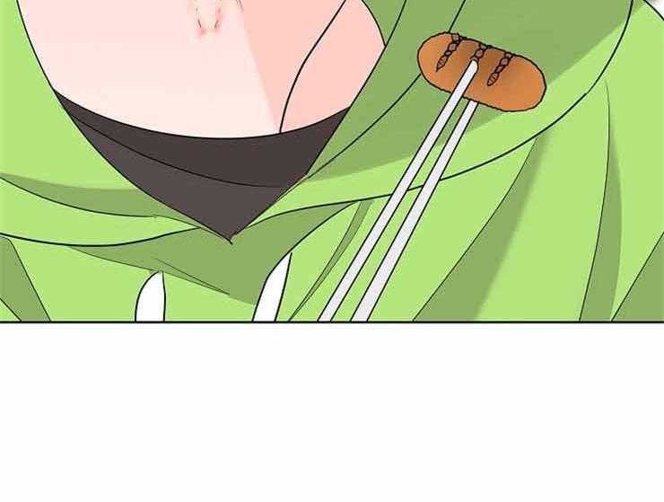 第8话_这样的是第一次26
