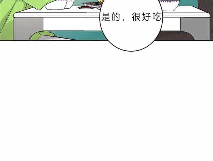 第8话_这样的是第一次42