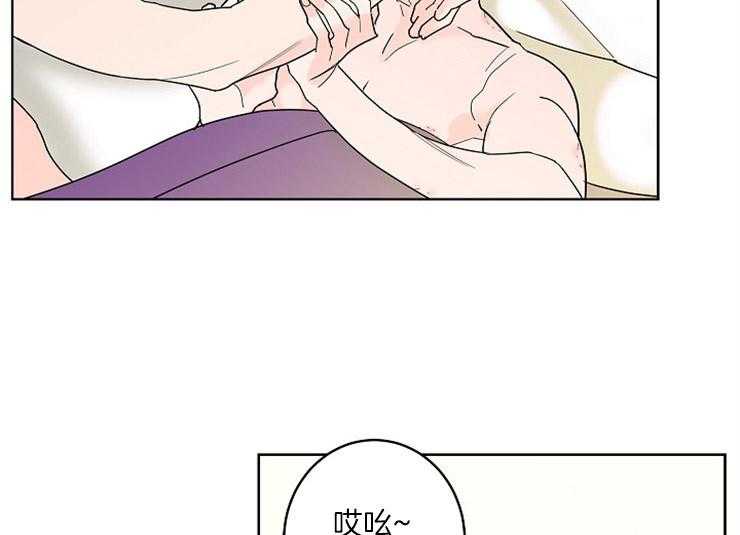 第7话_心结12