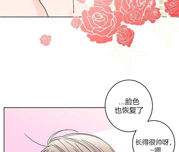 第7话_心结20