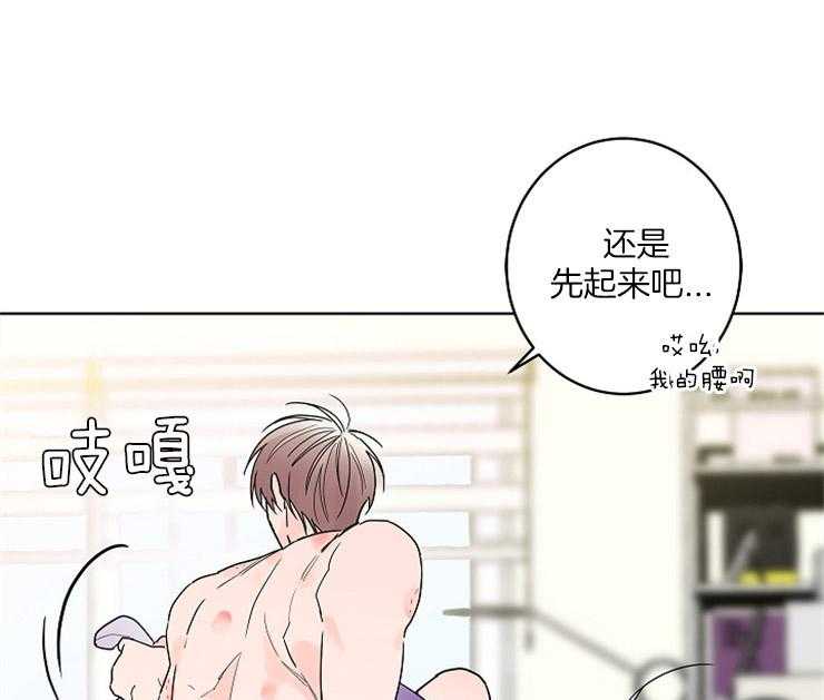 第7话_心结24