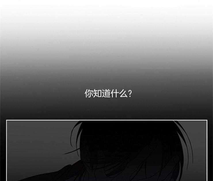 第7话_心结26