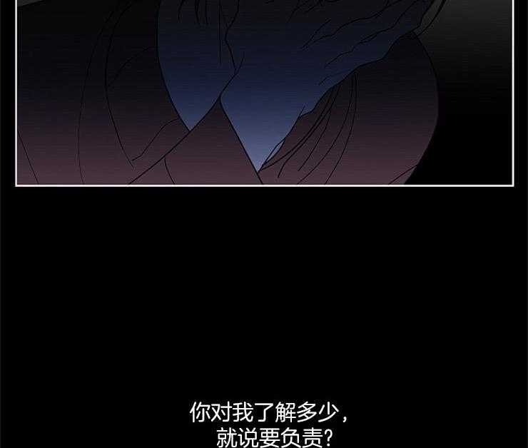 第7话_心结27