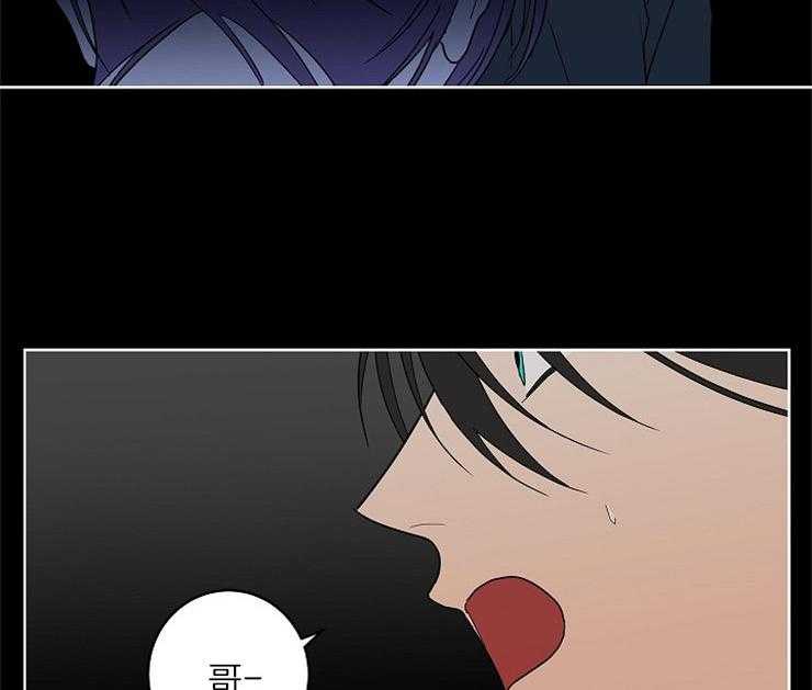 第7话_心结29