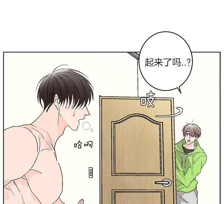 第7话_心结36