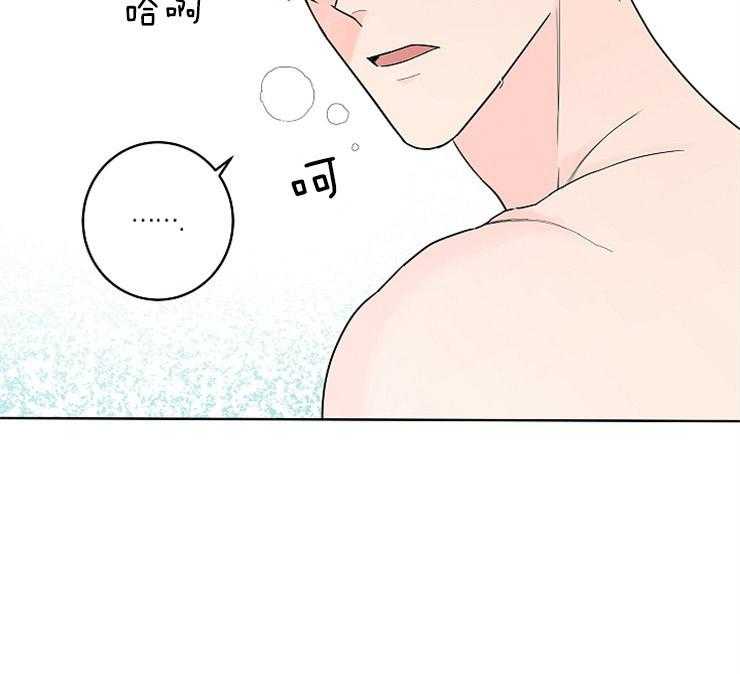 第7话_心结38