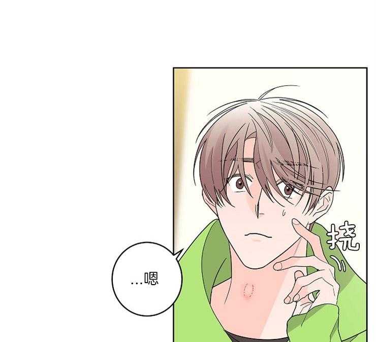 第7话_心结39