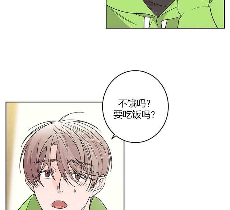 第7话_心结40