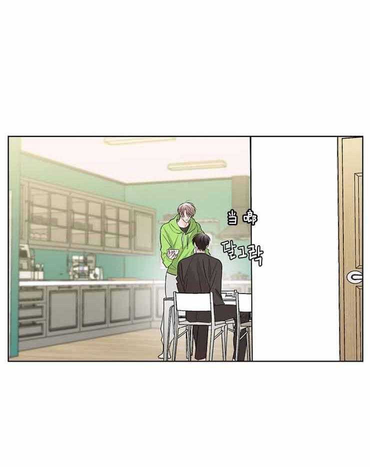 第7话_心结42