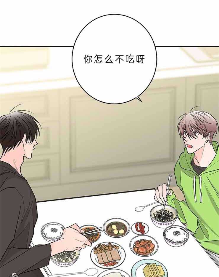 第7话_心结43