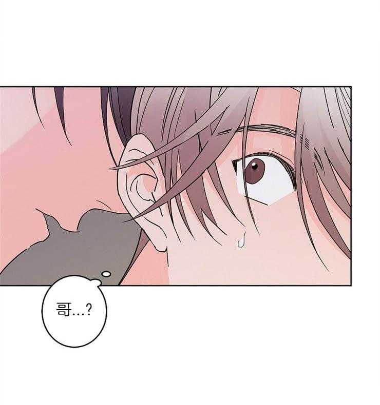 第6话_无法保持风度34