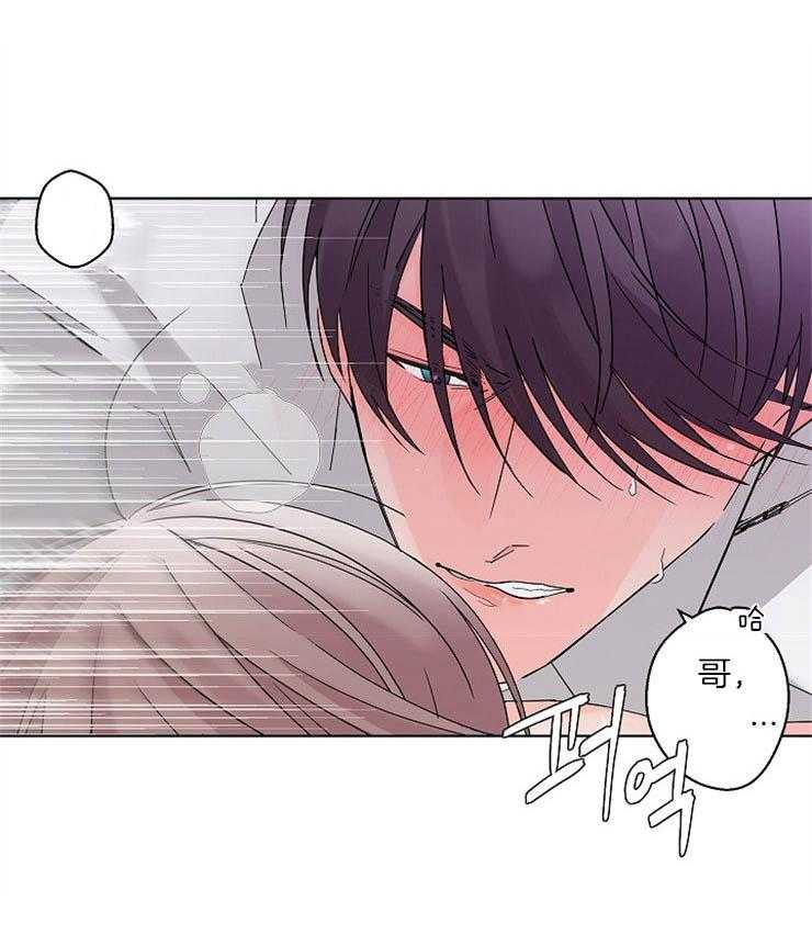第6话_无法保持风度37