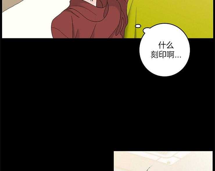 第4话_欠债还债1