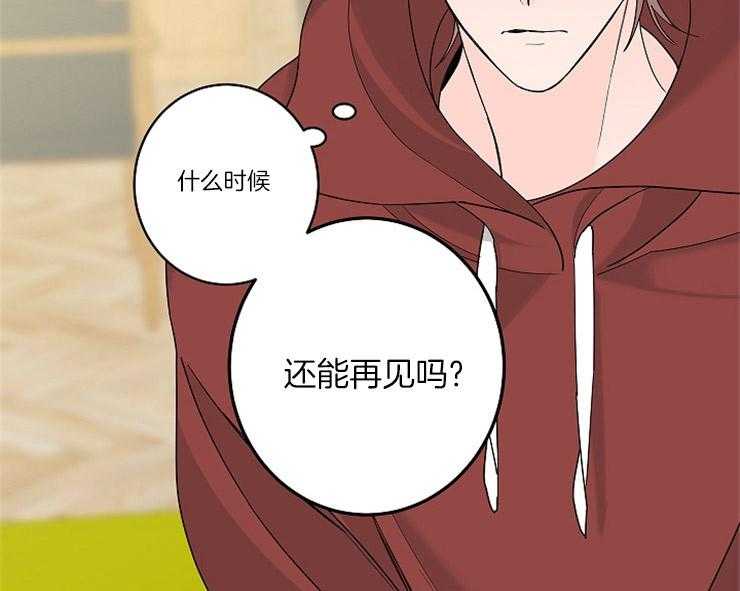 第4话_欠债还债15