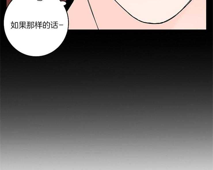 第4话_欠债还债17