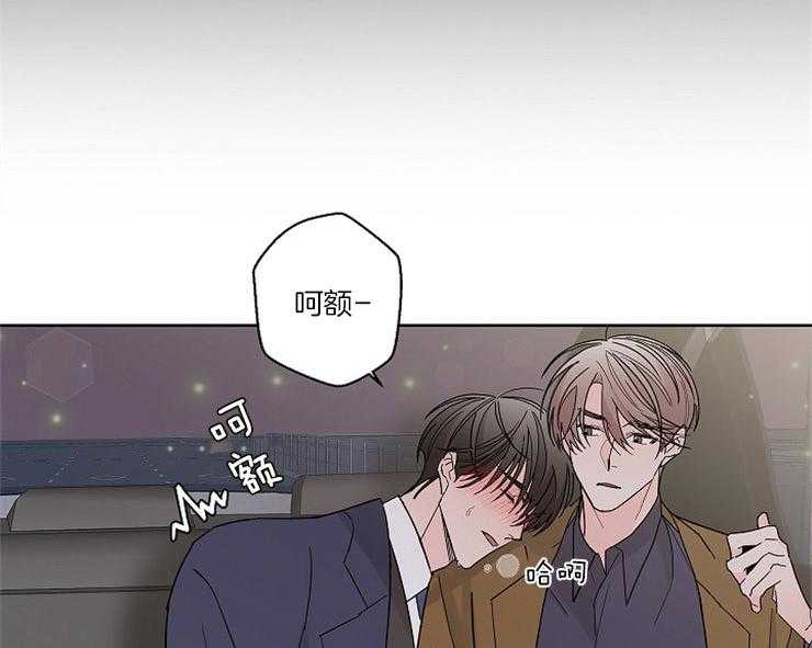 第4话_欠债还债18